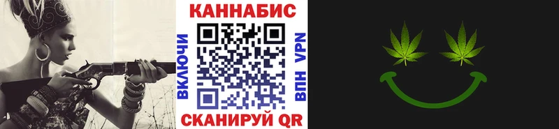 Наркошоп Луховицы СОЛЬ  ГАШ  Марихуана  Cocaine 
