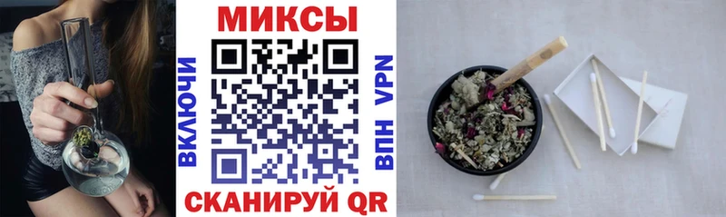 БУТИРАТ бутик  Луховицы 