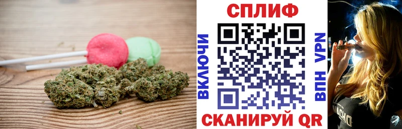 МЕГА ССЫЛКА  Луховицы  Печенье с ТГК марихуана 