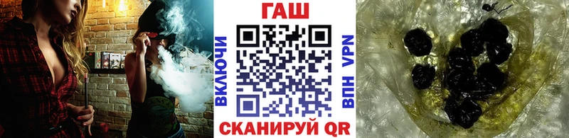 hydra сайт  Луховицы  Гашиш Premium 