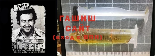 mdpv Армянск