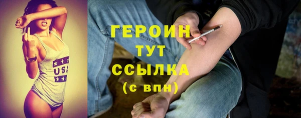 крисы Арсеньев
