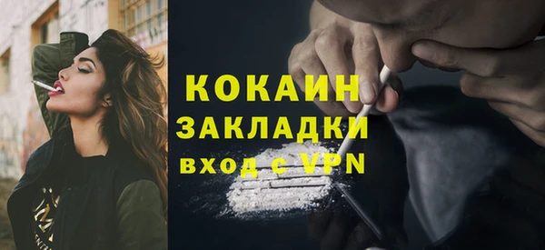 ешки Нягань