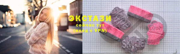 крисы Арсеньев