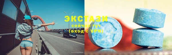 крисы Арсеньев