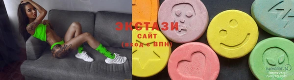 крисы Арсеньев