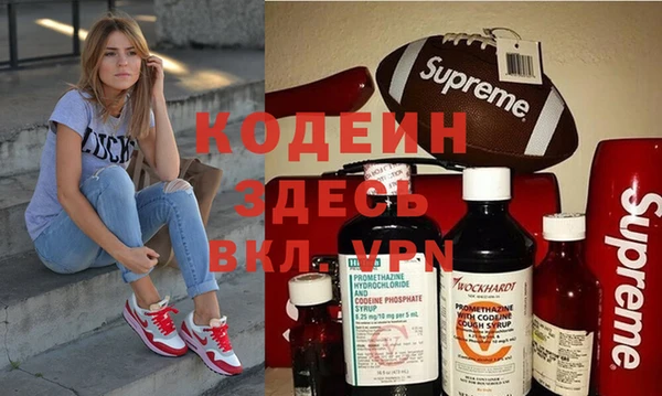 крисы Арсеньев