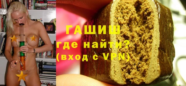 крисы Арсеньев