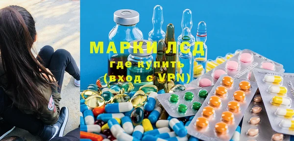 mdpv Армянск