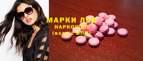 крисы Арсеньев