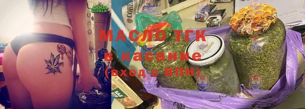 меф Няндома