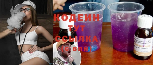 крисы Арсеньев