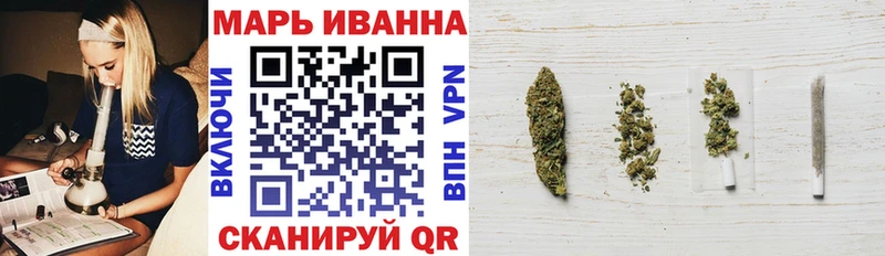 Каннабис AK-47 Луховицы