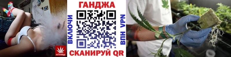 где найти наркотики  Луховицы  Бошки Шишки Amnesia 
